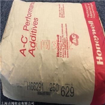 霍尼韦尔AC-629A 蜡粉 低密度氧化聚乙烯蜡 原装进口 质量**