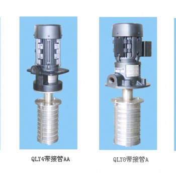 供应张家港恩达泵业的清洗机冲洗泵QLY42-16X4