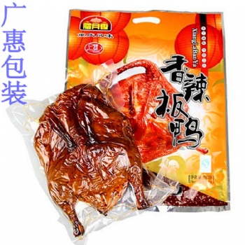 定制烤鸭食品透明真空袋价格酱板鸭印刷抽真空袋厂家