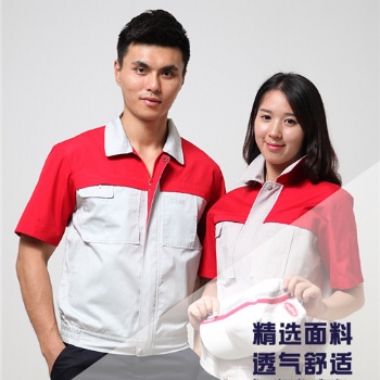 南京驾驶员工作服定做-南京耐磨耐脏工作服定做-南京宏途制衣厂