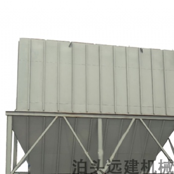除尘器 脉冲布袋除尘器 布袋除尘器 PPC气箱脉冲除尘器 远建