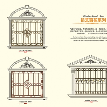 梅州铝艺窗花、楼梯扶手栏杆厂