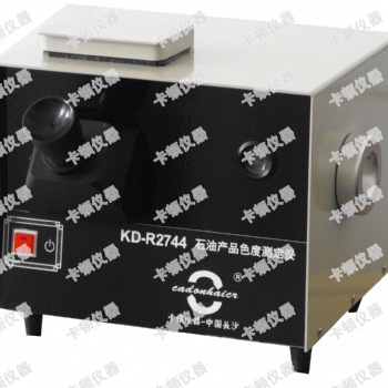 石油产品色度测定仪SH/T0168 产品型号：KD-R2744