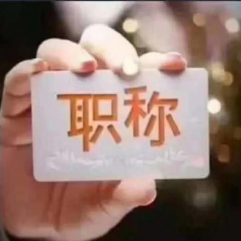 成考专本科都开始报名了