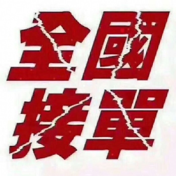 各类证书长期招生培训办理.