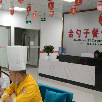 纸包鱼培训到杭州金勺子餐饮培训学校