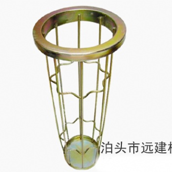 除尘器 除尘骨架 内角星除尘骨架 远建