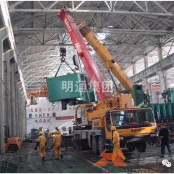 惠州市专业整厂设备搬迁方案可以咨询(明通 ）
