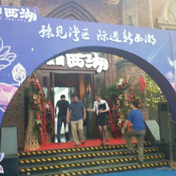 郑州行架/航架出租安装