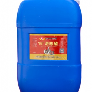 松原固态发酵15％陈醋（腌制菜醋）