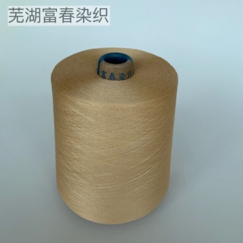 JC32S/1纯棉色纱环锭纺纱线针织大圆机纱线
