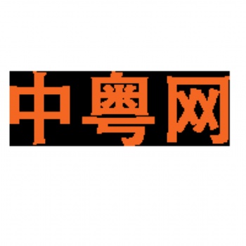 响应式网站 网站升级 网站改版 小程序开发