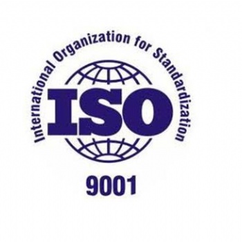 中山ISO9001认证的重要意义