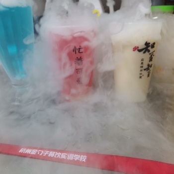 杭州饮品培训学校金勺子