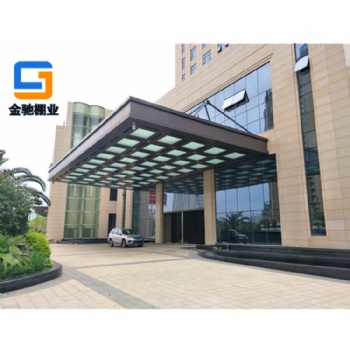 宁波金驰棚业厂家定制铝板雨棚