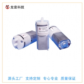 微型真空泵静音气泵小型抽气泵280体积小免维护3.7V