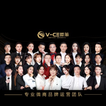 微商活动策划攻略：来设计一场爆单活动吧