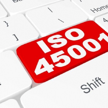 广东深圳ISO45001职业健康安全管理体系认证辅导纵横世纪