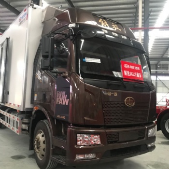 解放冷鲜肉冷冻货冷藏运输车