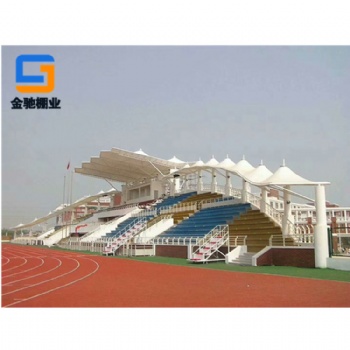 宁波金驰棚业厂家定制膜结构体育看台