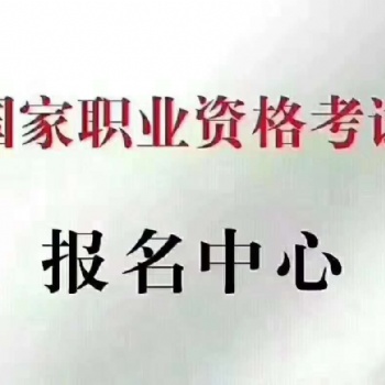 叉车培训取证学校证书全国通用网上可查