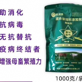 牛羊干吃不长，消化不好 过料不吃草用牧德惠瘤安肠畅饲喂