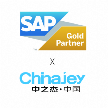 杭州MES供应商，杭州MES系统，杭州MES公司，MES集成ERP