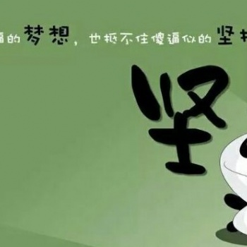 怎么收购一家北京的艺术培训公司