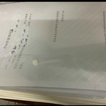 办理环评找讯风环保，快速编制