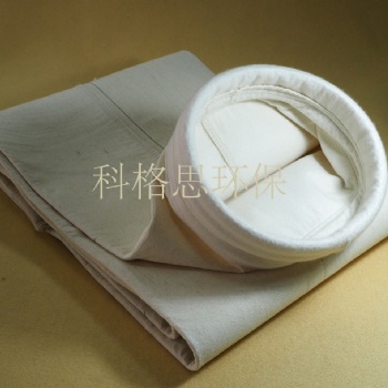 上海科格思生产高温滤袋