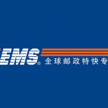 上海机场EMS扣关货物报关公司
