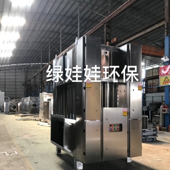 广东佛山厂家 湿式静电除尘器 批发供应高质量湿式电除尘