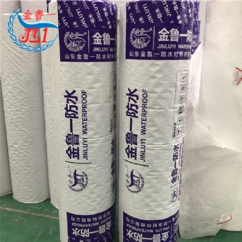 高分子聚乙烯丙纶防水卷材400g 卫生间楼顶防水 TS防水布