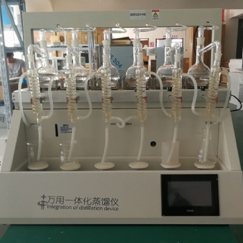 宁夏全自动蒸馏仪JTZL-6多功能蒸馏器