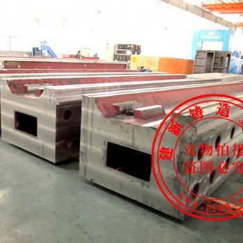 建新铸造生产机床铸件 大型机床铸件