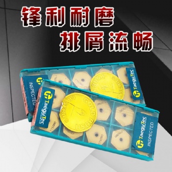特固克HEEN090408 WC TT6080数控刀片拍前询价