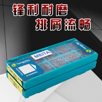 特固克ONMU060508-M1 SG853Z数控刀片拍前询价