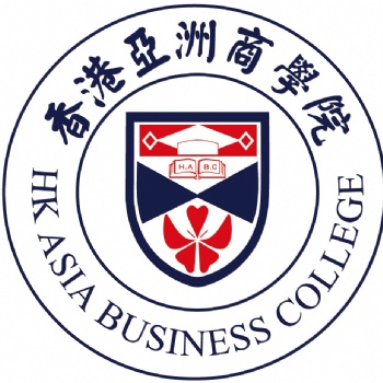 香港亚洲商学院MBA 2020招生进行中