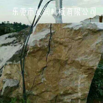 手持式液压劈裂机施工案例