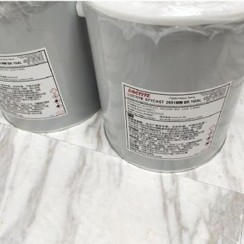 汉高灌封胶环氧树脂2651MM可满足低粘度及磨损要求