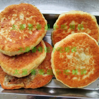 馅饼的做法 培训馅饼