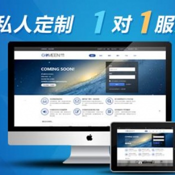 千汇凡科技智能名片小程序