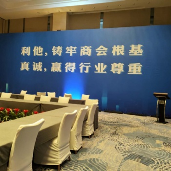 郑州桁架搭建 展会布置 木制展台制作 会议周年庆典策划