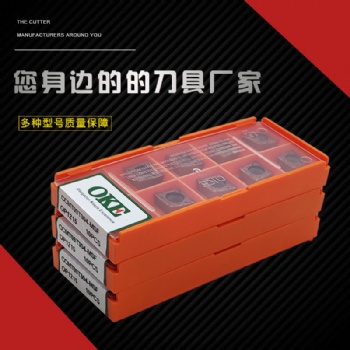 OKE刀具数控刀片CCMT09T304-MSF OP1215