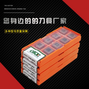 OKE刀具SPGT110408-OPM OP1215数控刀片
