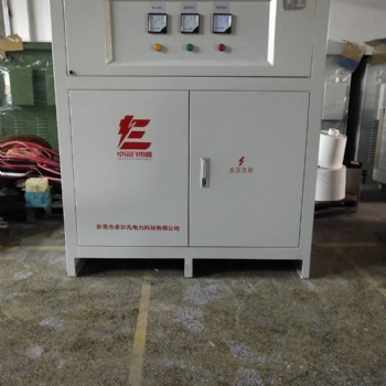 三相隔离变压器380V变220V，