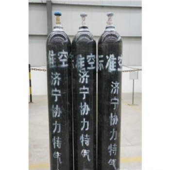 济宁协力供应山东省99.999％高纯空气 纯度高质量好 分析仪器用气