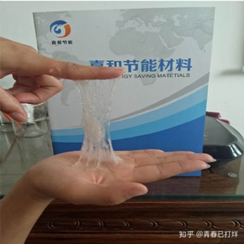 供应嘉和预糊化淀粉 量大从优