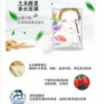 广州肤润化妆品有限公司OEM贴牌代加工自然水动力大米酵素蚕丝面膜