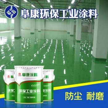恒台县商场环氧地坪施工工程